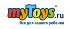 Скидка на Playgro -15%













 - Черкесск